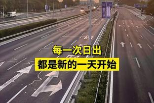 TA：热刺敲定维尔纳，租借+买断选项1500万欧-2000万欧